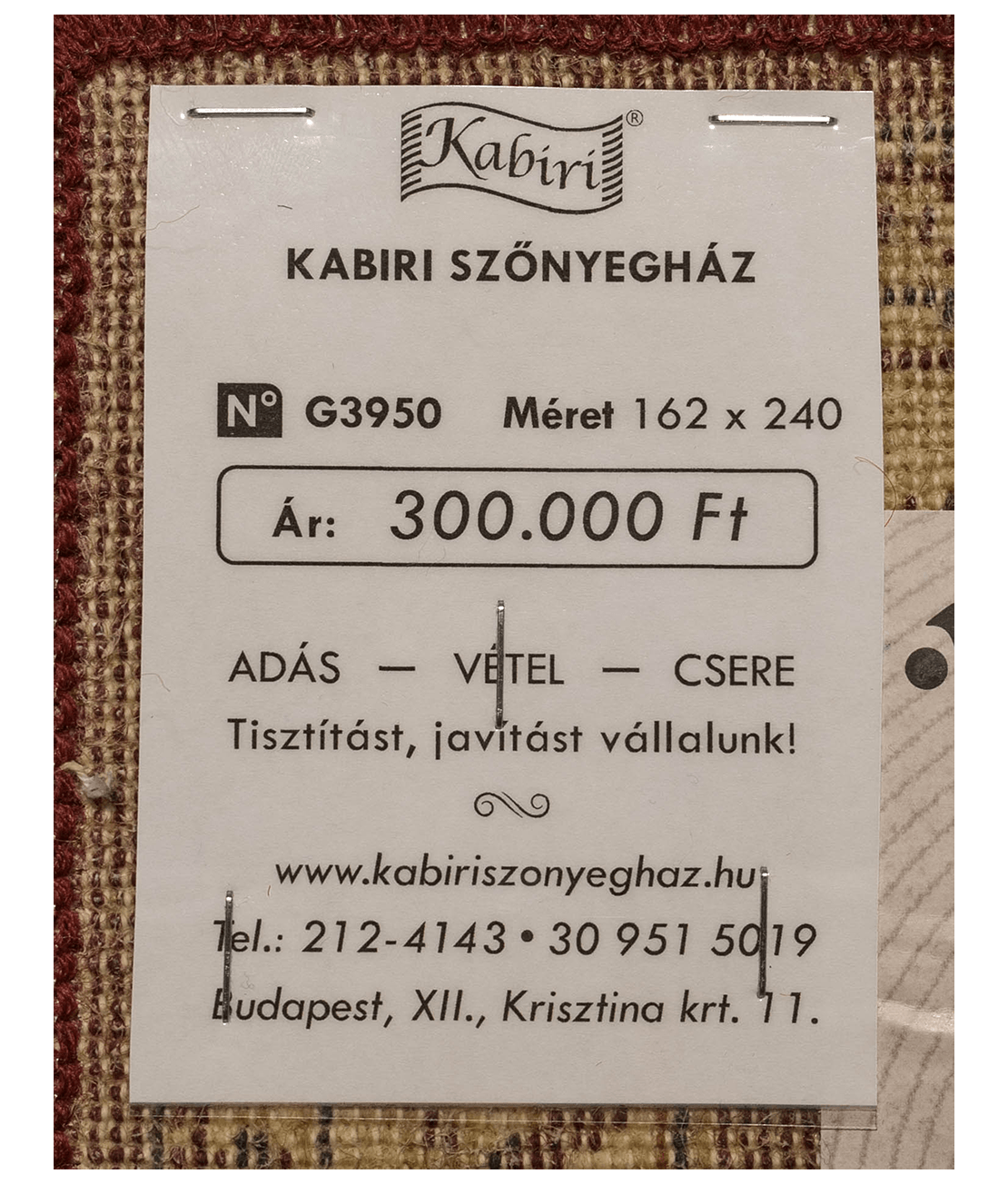 Gépi gyapjú szőnyeg - Image 5