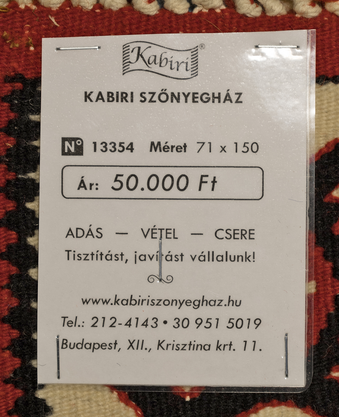 Torontáli kézi gyapjú kelim - Image 6