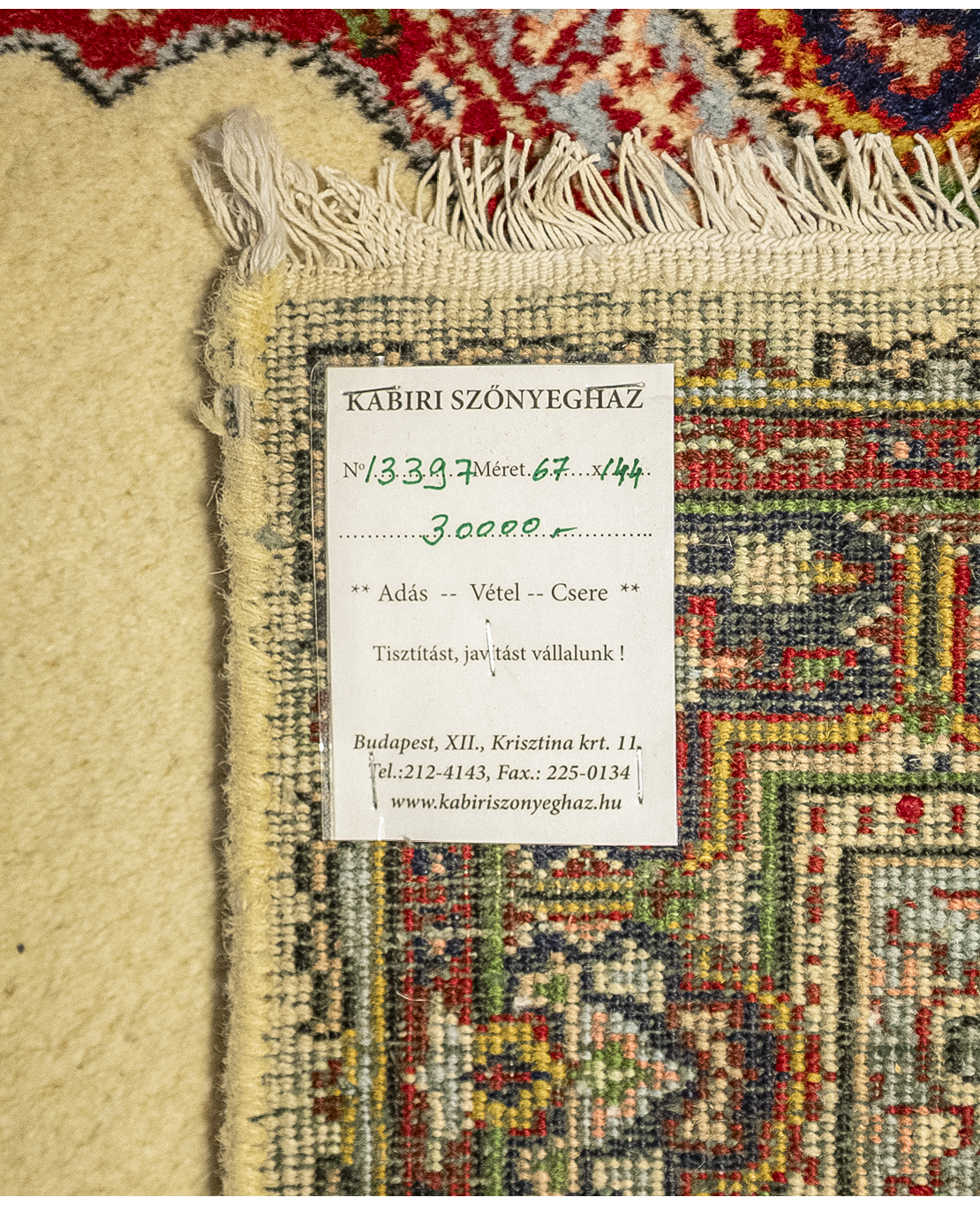 Indiai kesán kézi gyapjú szőnyeg - Image 6