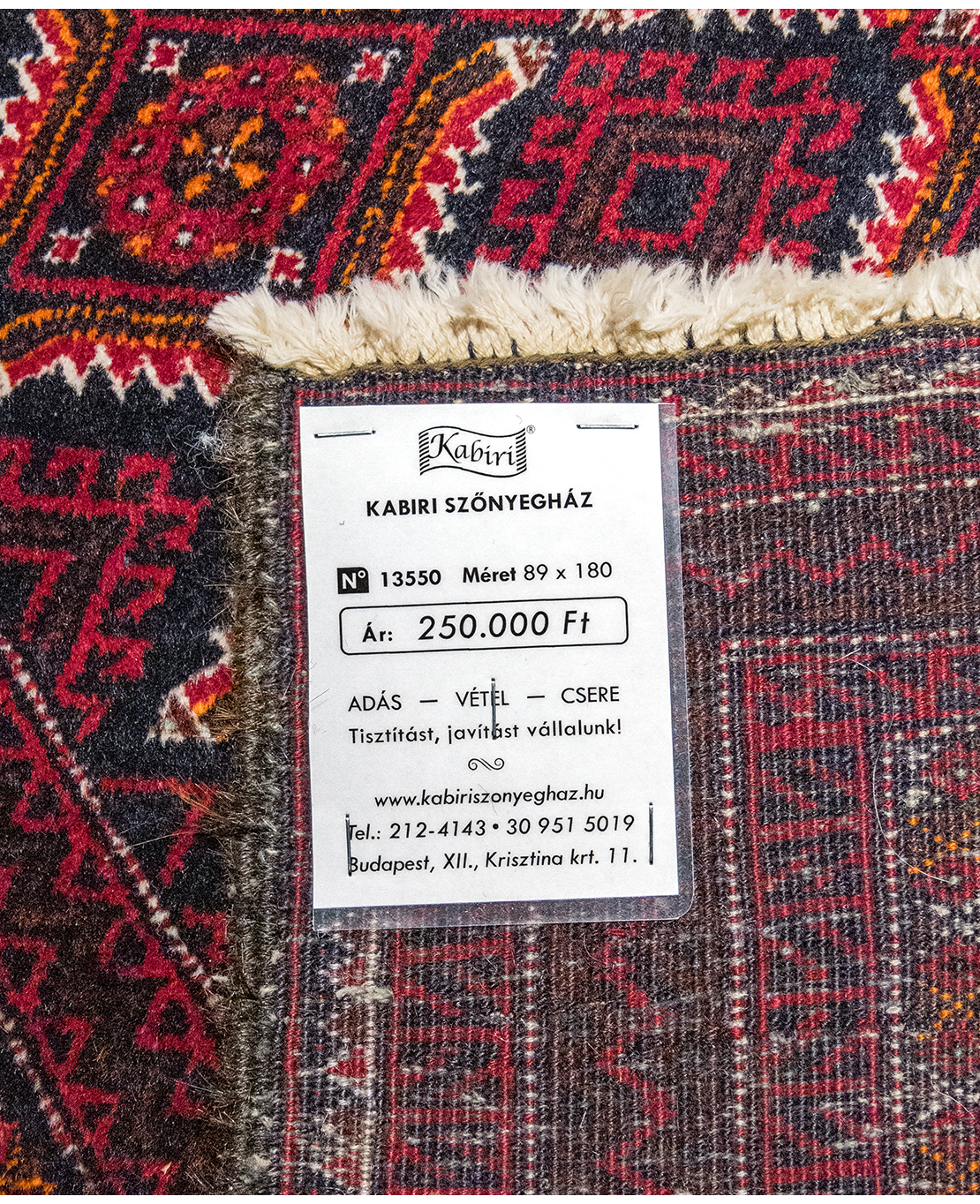 Iráni belucs kézi gyapjú szőnyeg - Image 5