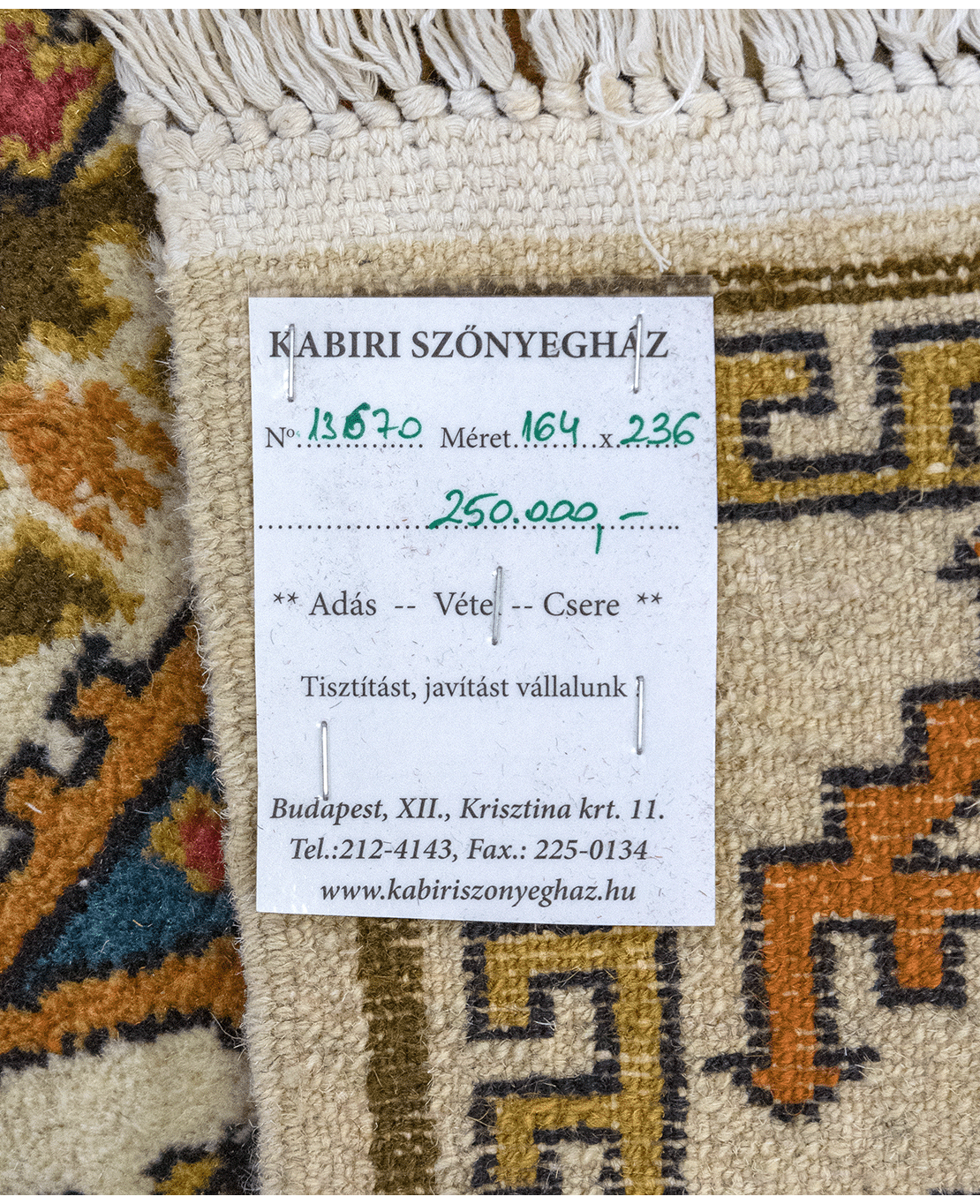 Tunéziai kézi gyapjú szőnyeg - Image 8