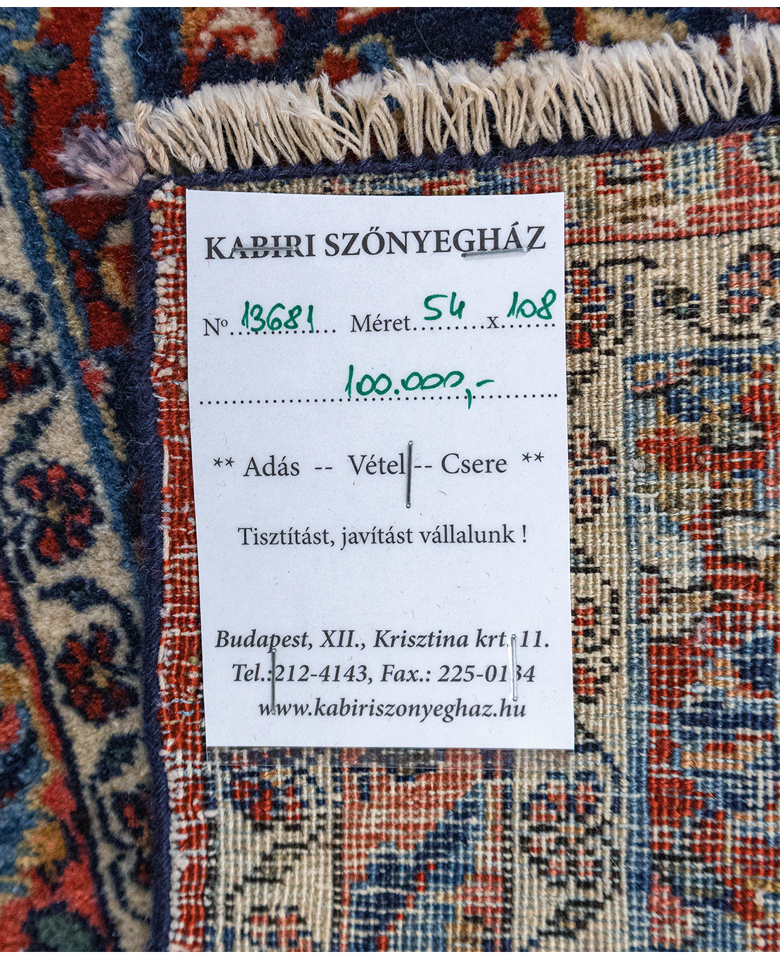 Iráni kirmán kézi gyapjú szőnyeg - Image 6
