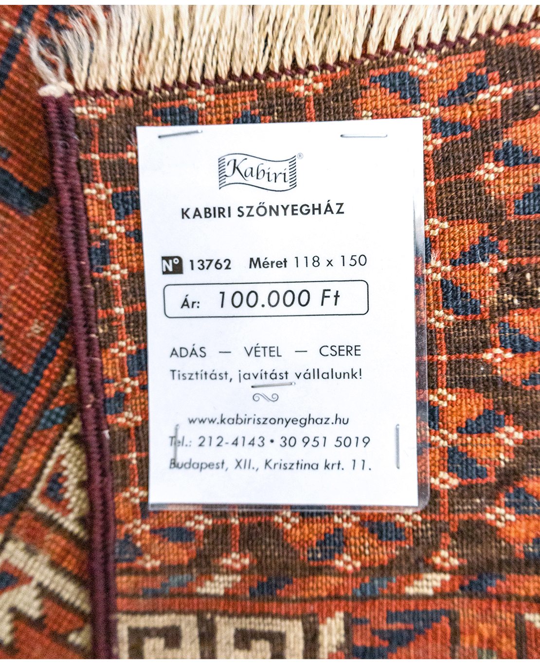 Pakisztáni parda kézi gyapjú szőnyeg - Image 6