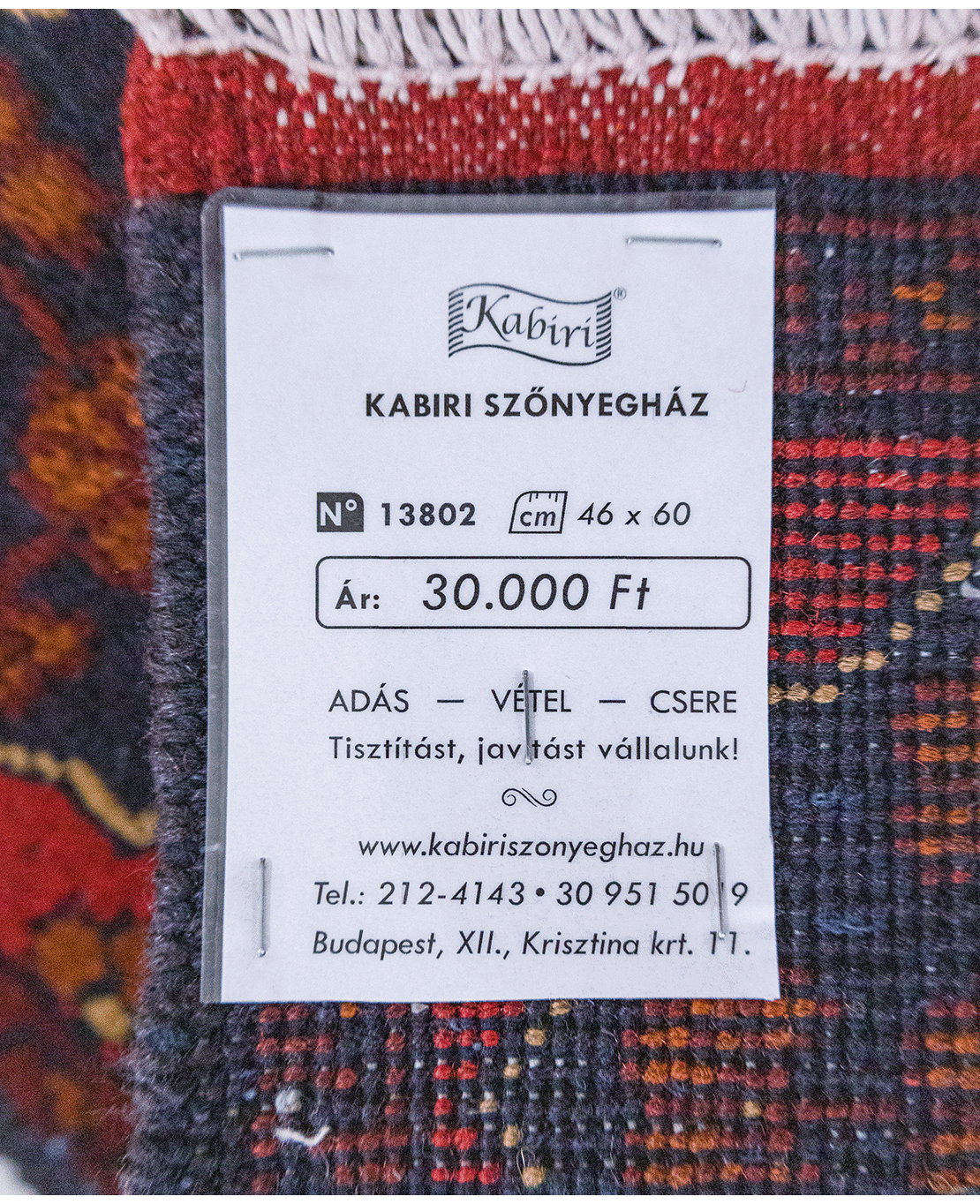 Khall Mohammedi kézi gyapjú szőnyeg - Image 6