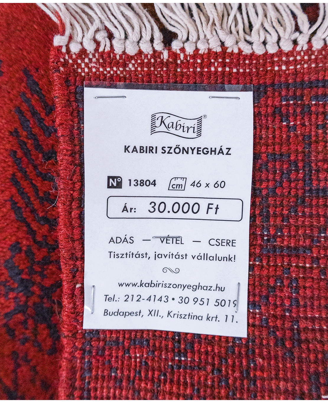 Khal Mohammadi kézi gyapjú szőnyeg - Image 6