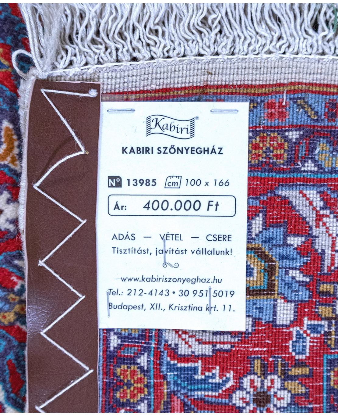 Iráni Sarough kézi gyapjú szőnyeg - Image 6