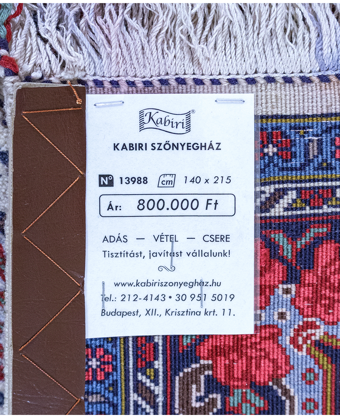 Iráni Sarough kézi gyapjú szőnyeg - Image 6