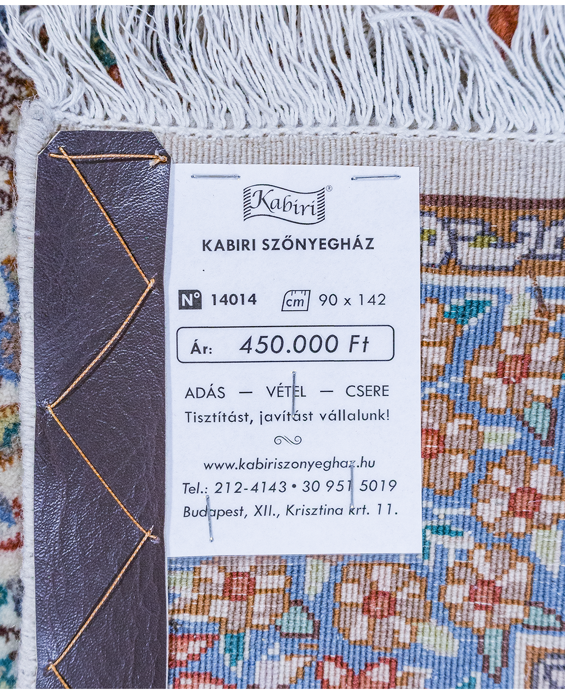 Iráni Saruk kézi gyapjú szőnyeg - Image 6