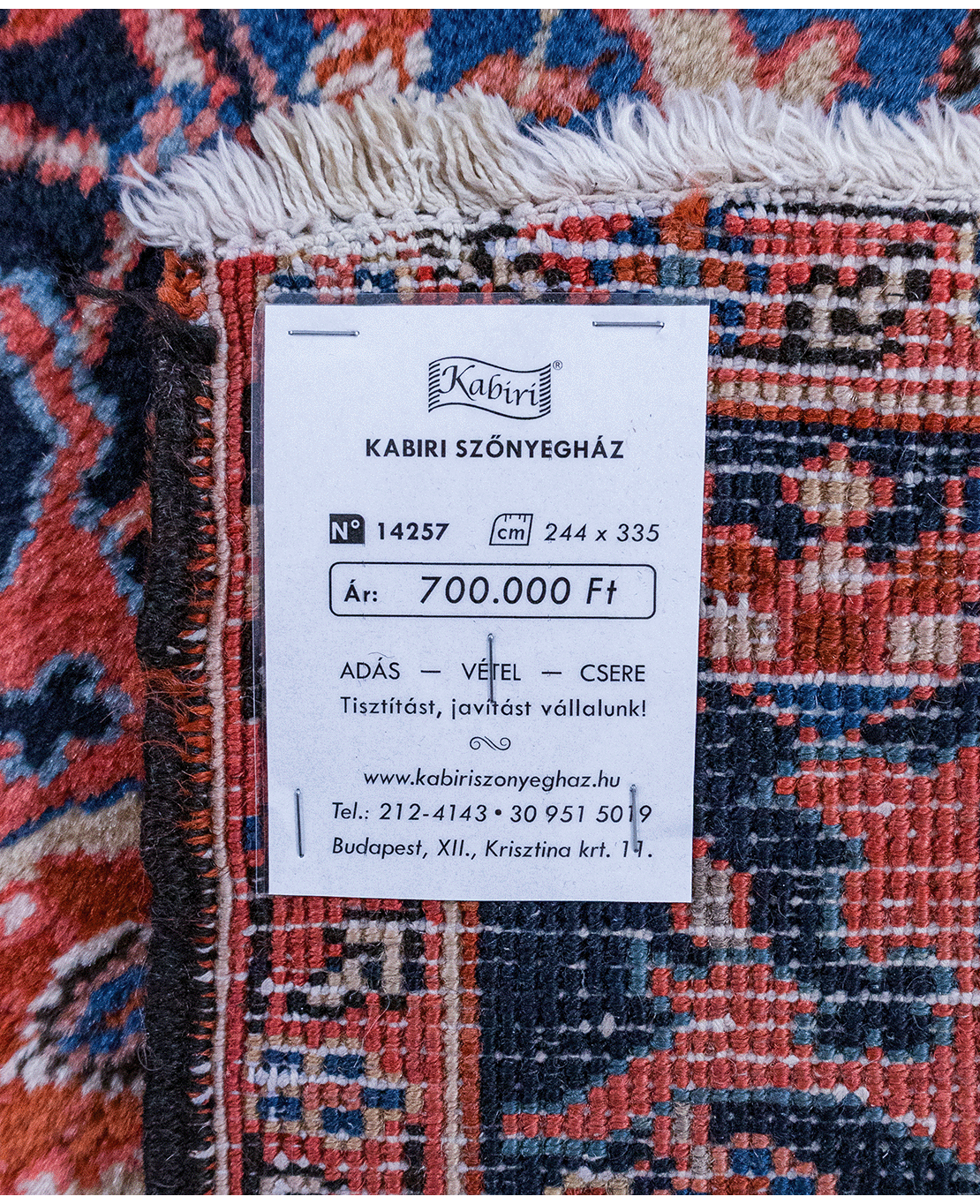 Iráni Heriz kézi gyapjú szőnyeg - Image 6