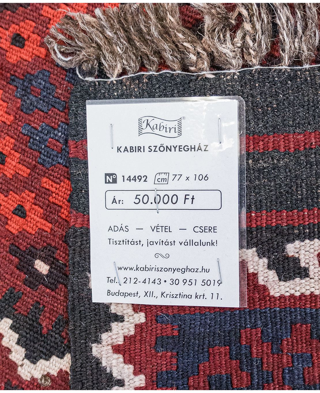 Afgán galmori kézi gyapjú kelim - Image 7