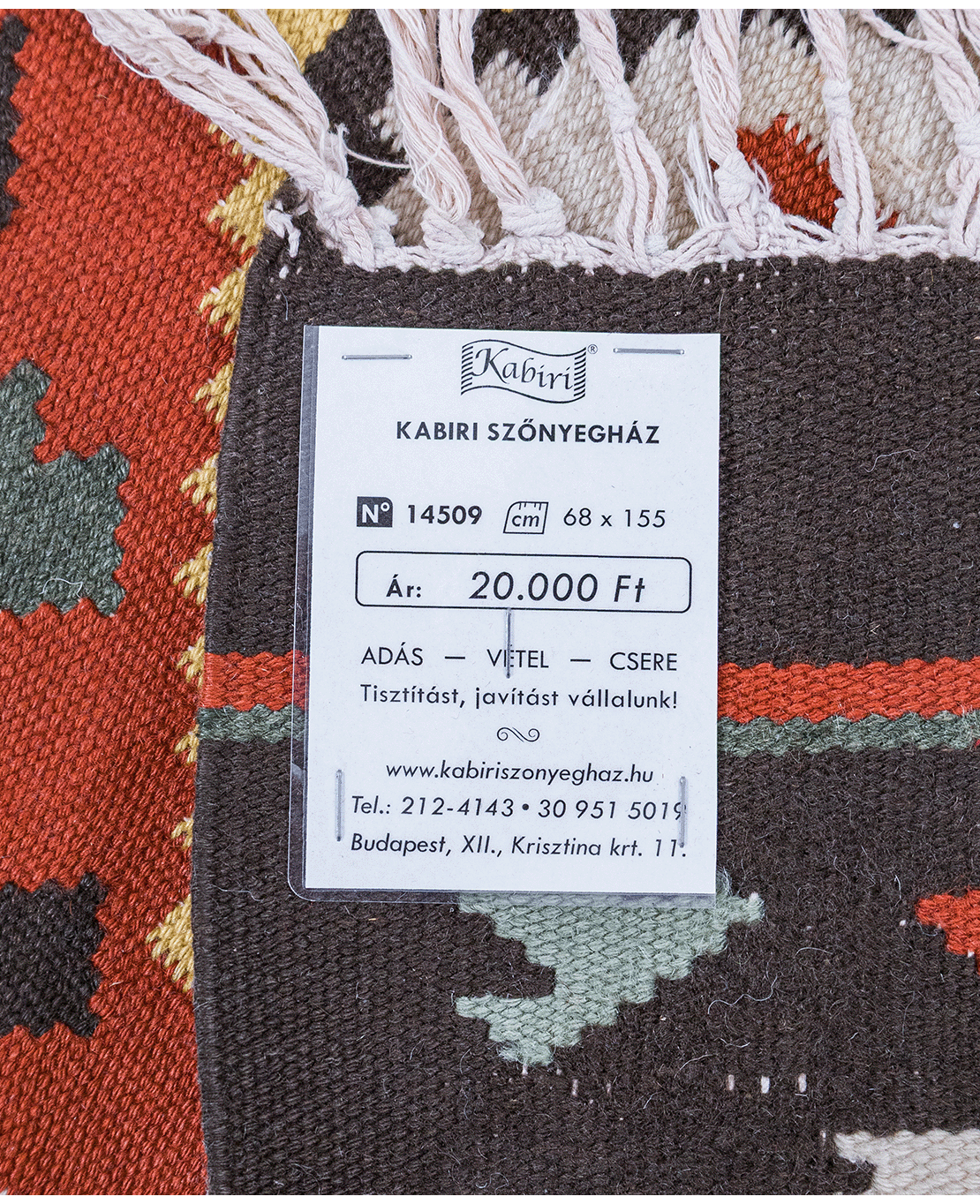 Torontáli kézi gyapjú kelim - Image 6