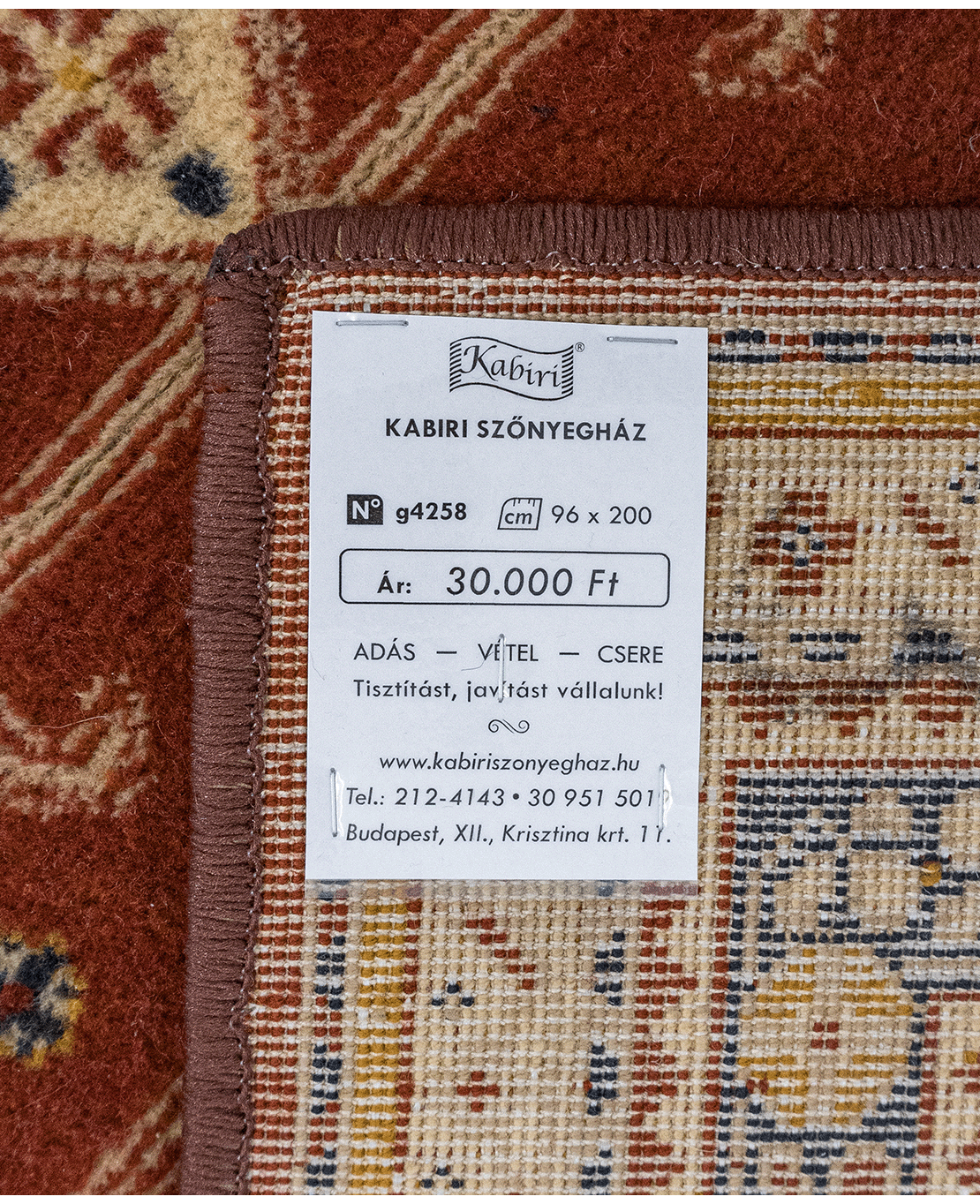 Retro műszálas gépi szőnyeg - Image 6