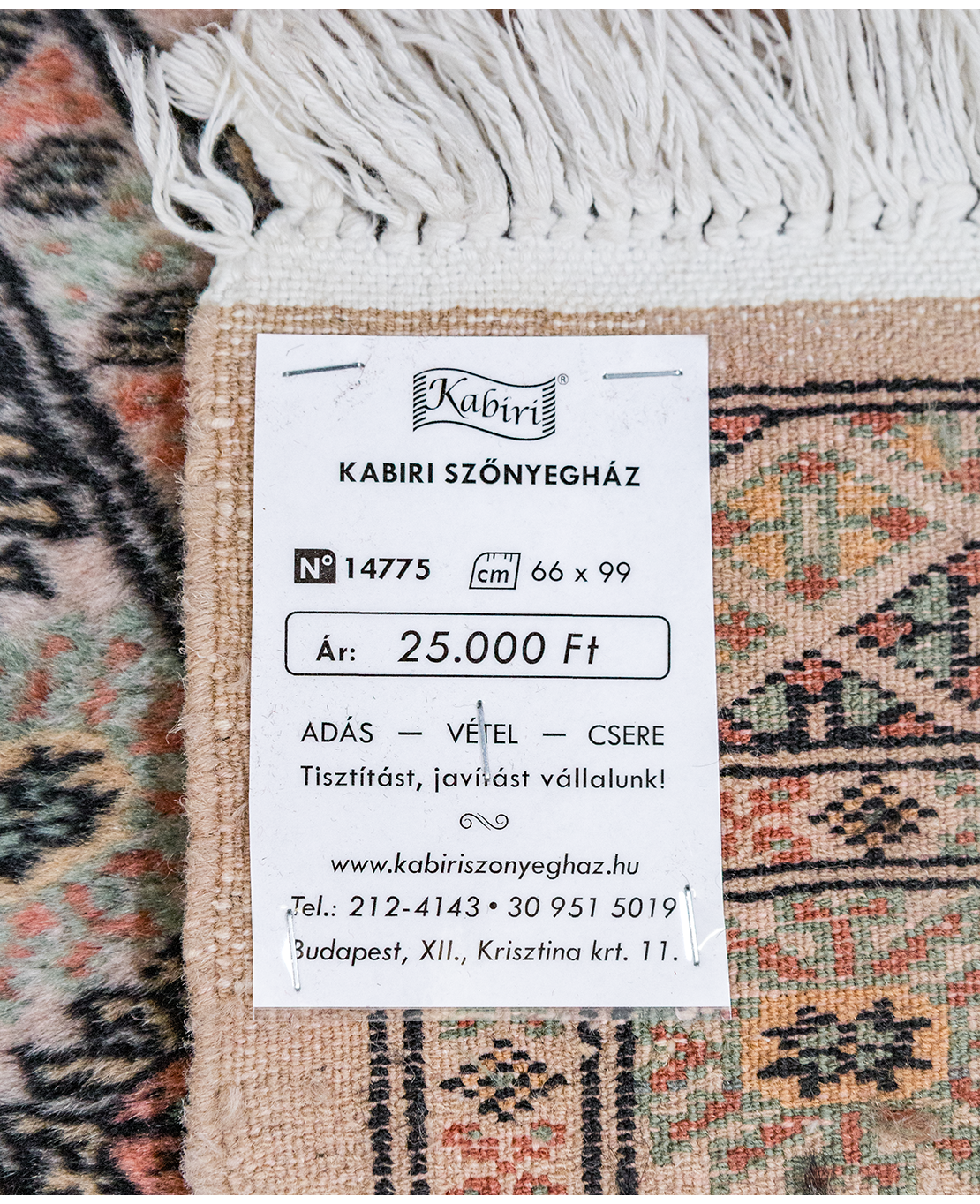 Pakisztáni yumud kézi gyapjú szőnyeg - Image 6