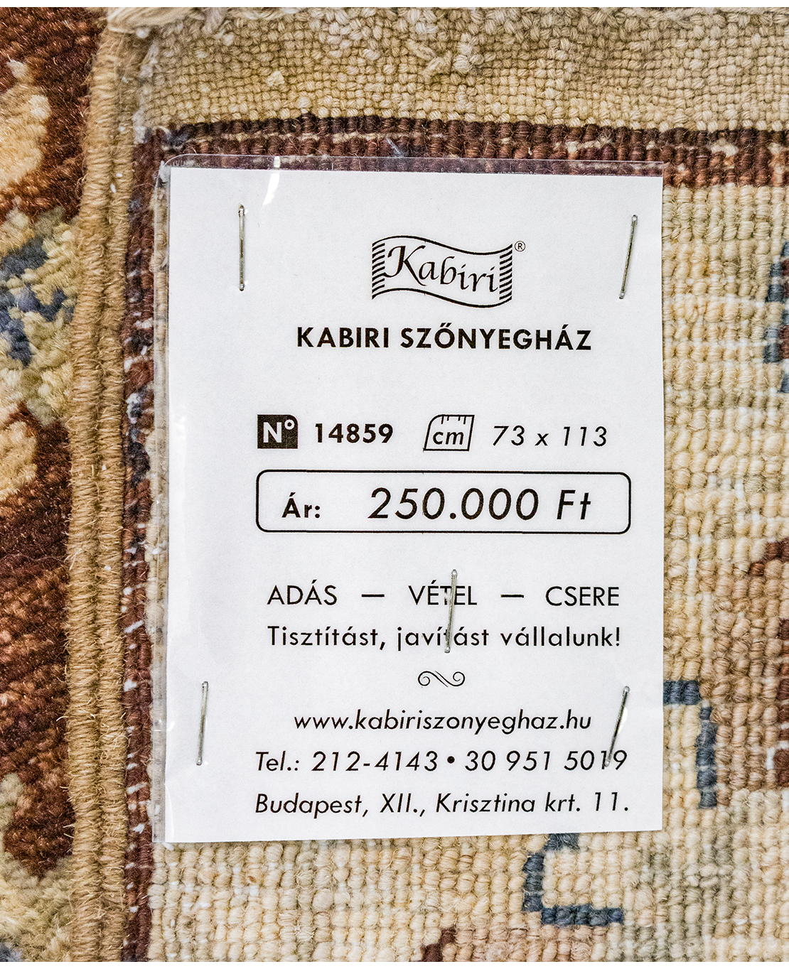 Afgán Ziegler kézi gyapjú szőnyeg - Image 6