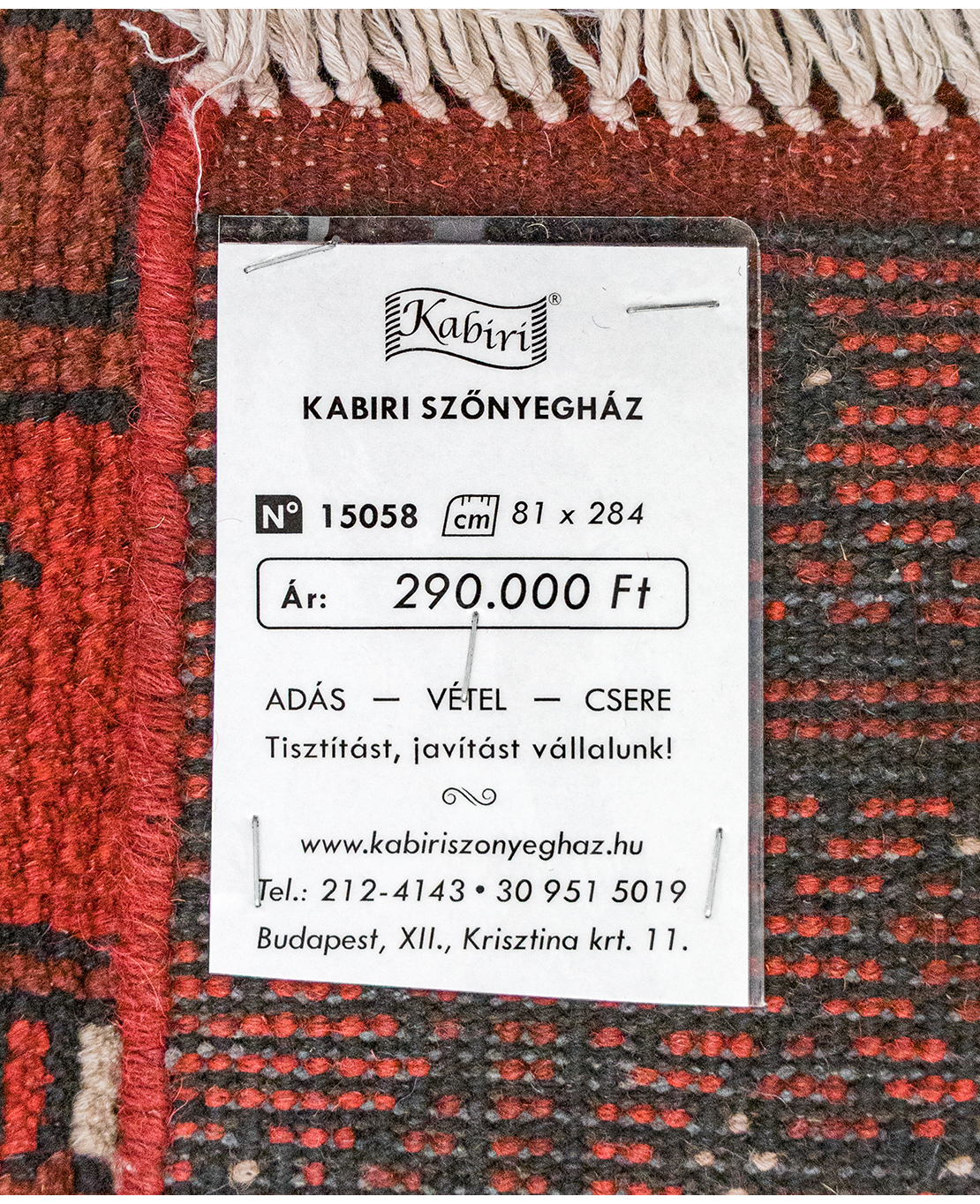 Bochara kézi gyapjú futószőnyeg - Image 5