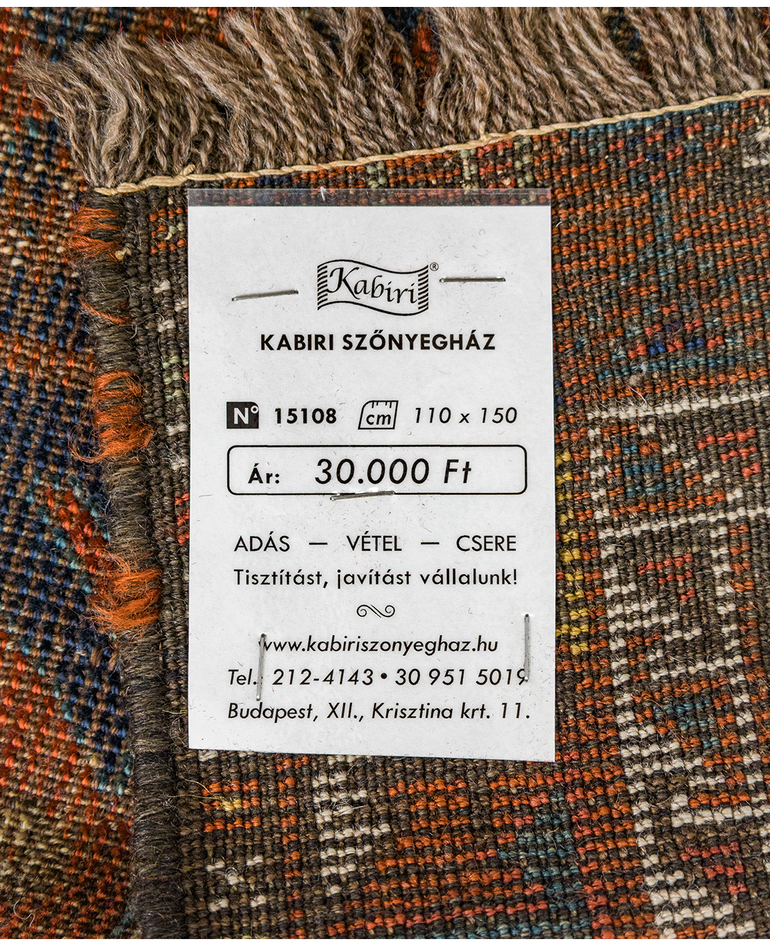 Iráni Shiraz kézi gyapjú szőnyeg - Image 6