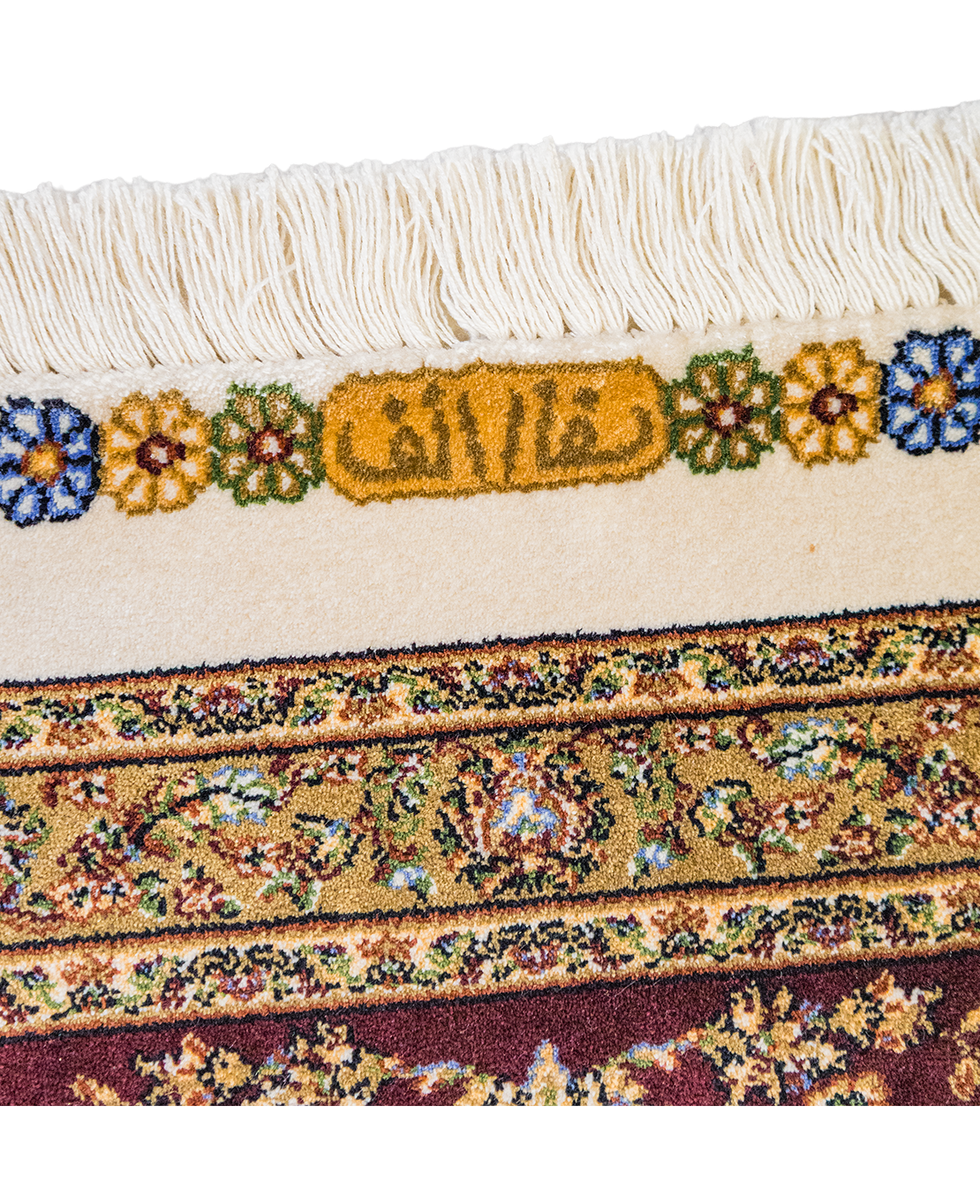 Qum gépi selyem szőnyeg - Image 5