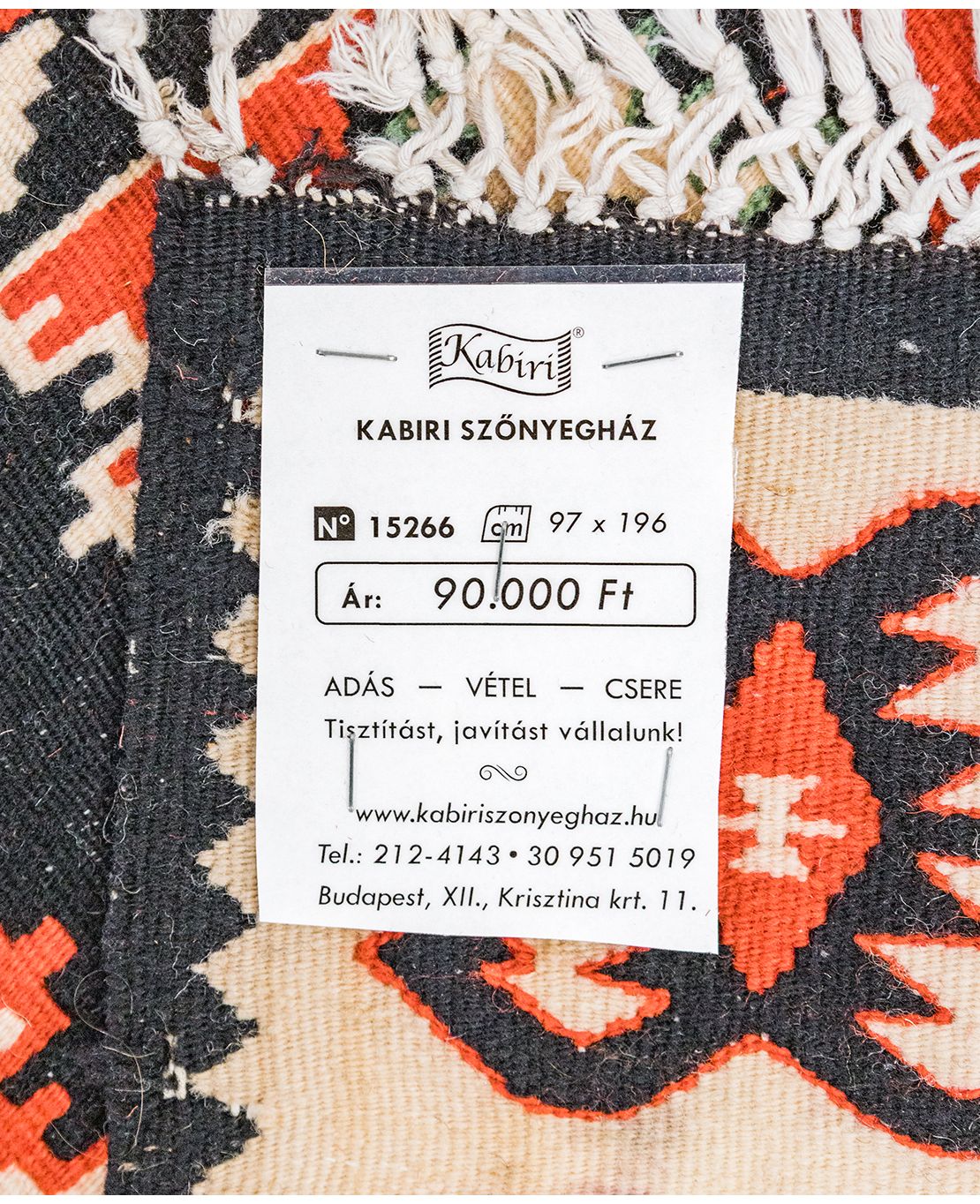 Albán kézi gyapjú kelim - Image 6