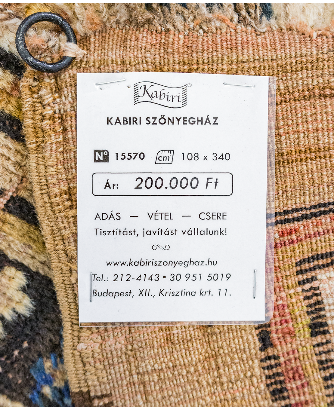 Iráni Hamadan kézi gyapjú szőnyeg - Image 6