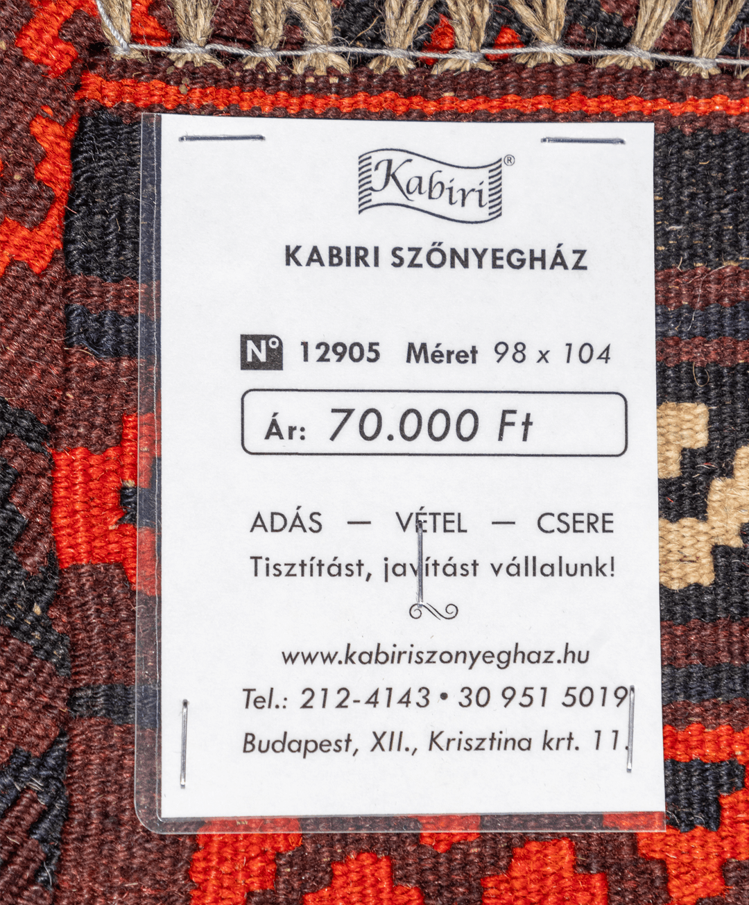 Afghan galmori handwoven wool kilim - Image 6