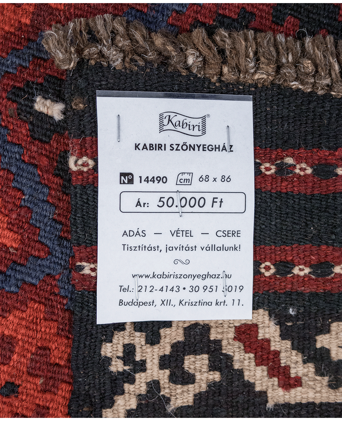 Afghan galmori handwoven wool kilim - Image 6