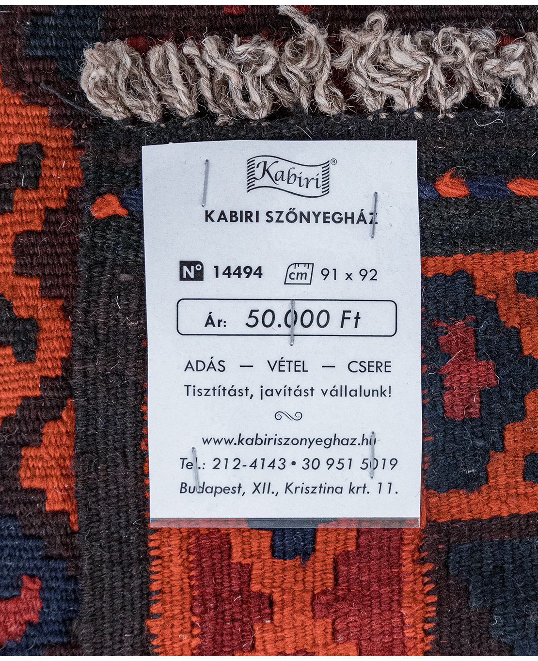 Afghan galmori handwoven wool kilim - Image 6