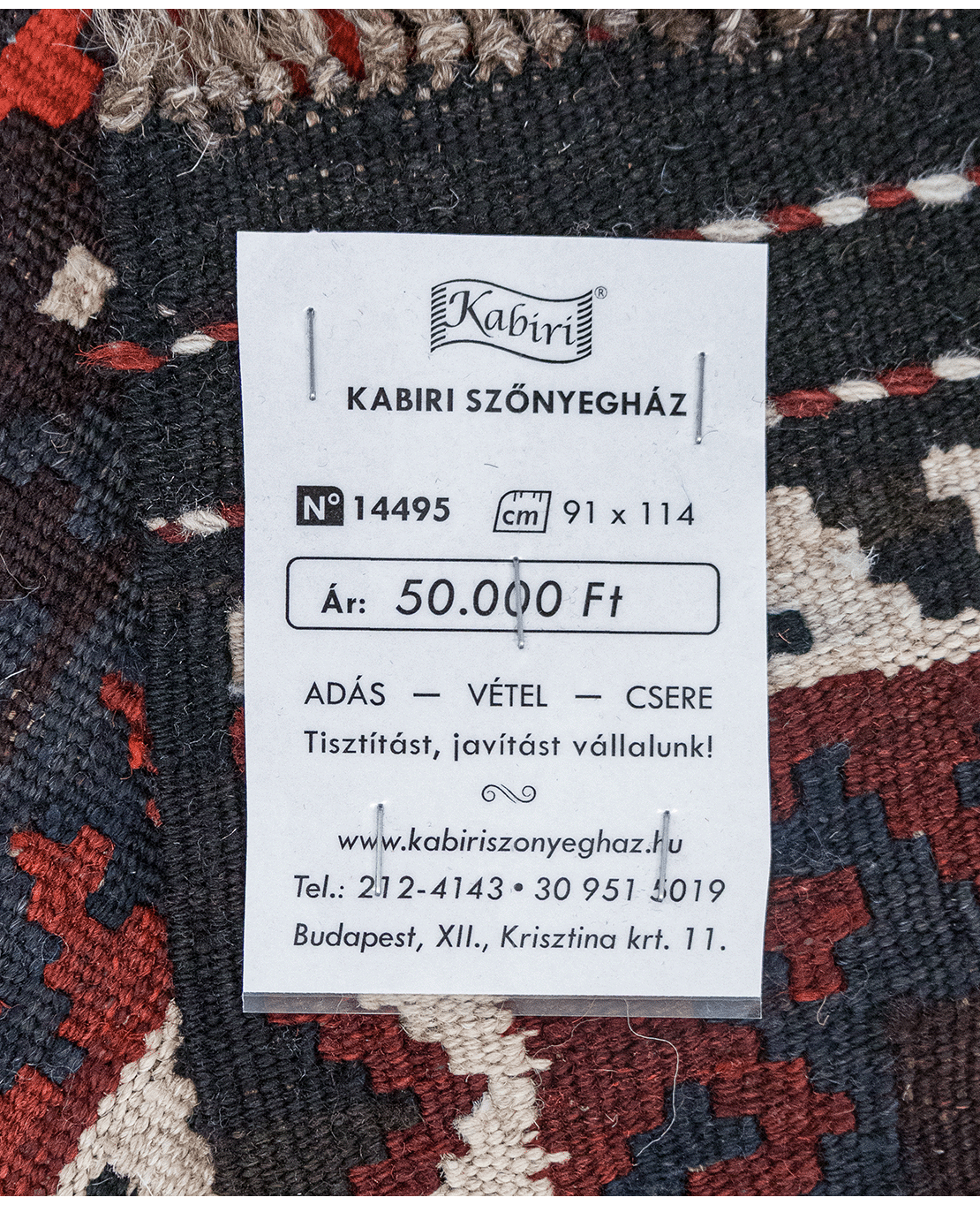 Afghan galmori handwoven wool kilim - Image 6