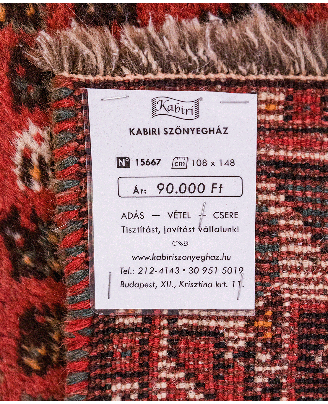 Iranian Shiraz handmade wool rug - Image 6