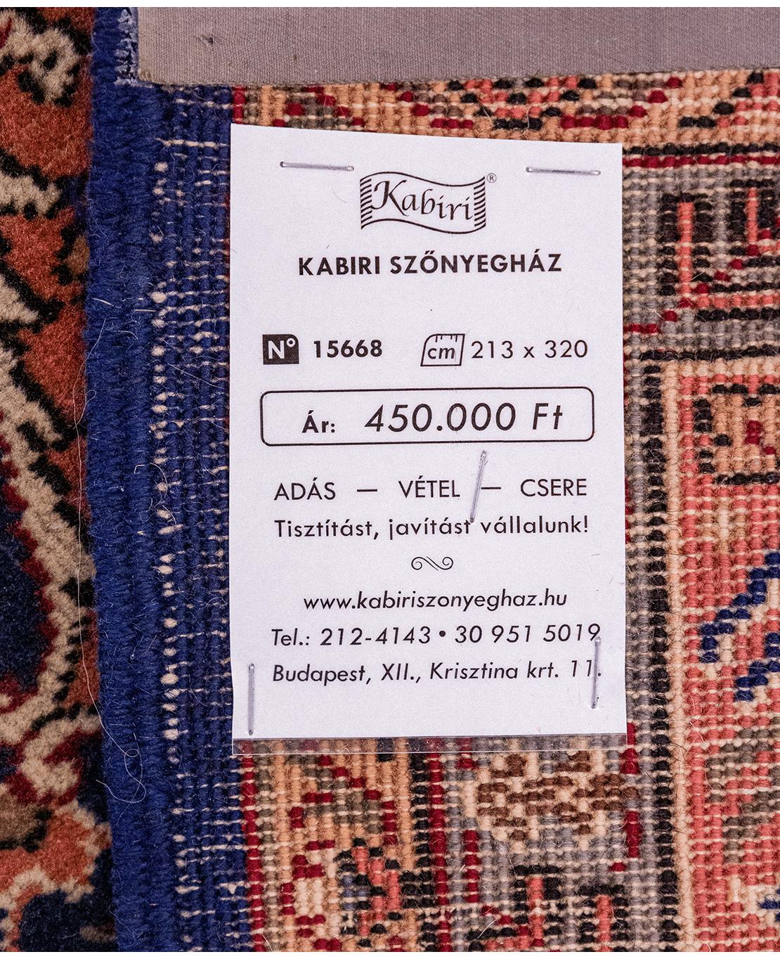 Iranian Meshed handmade wool rug - Image 7