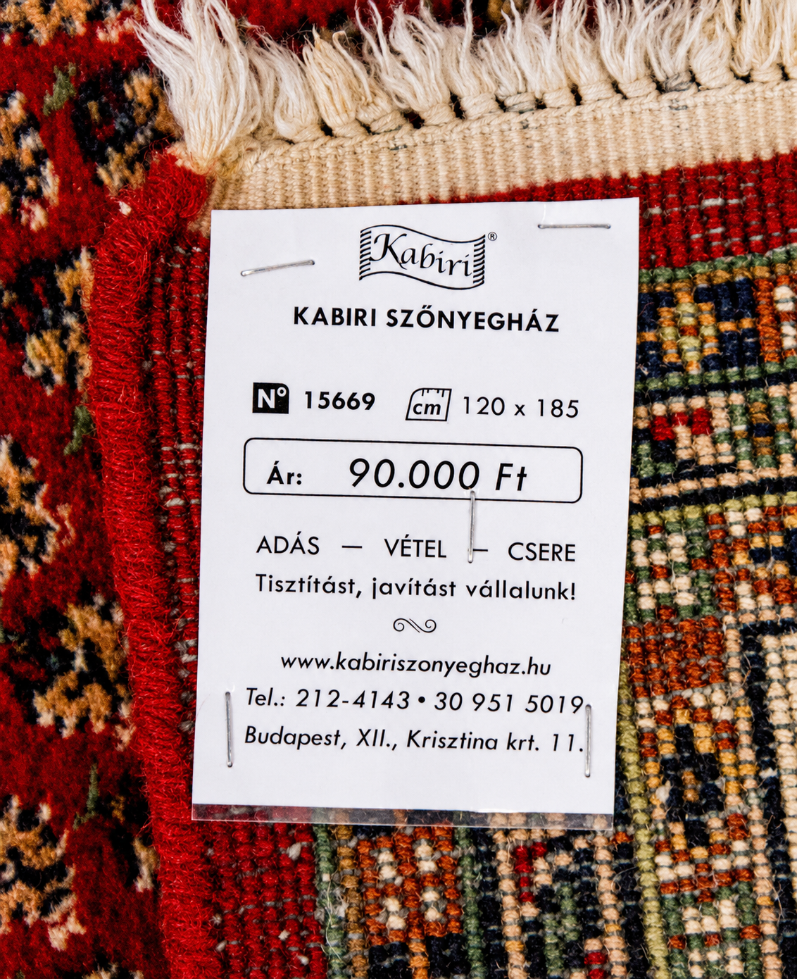 Indian mahi-pattern handmade wool rug - Image 6