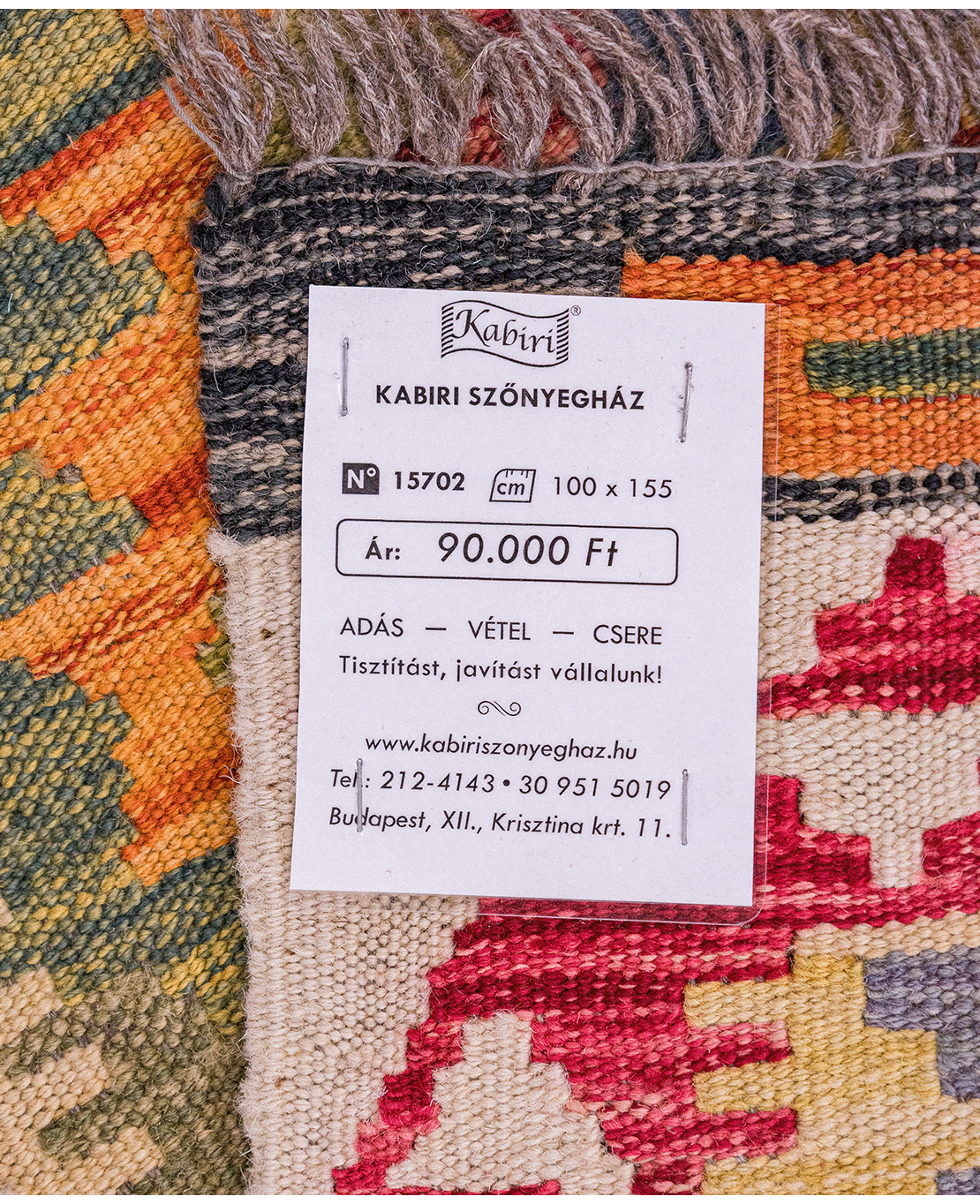 Chobi hand-made wool kilim - Image 5