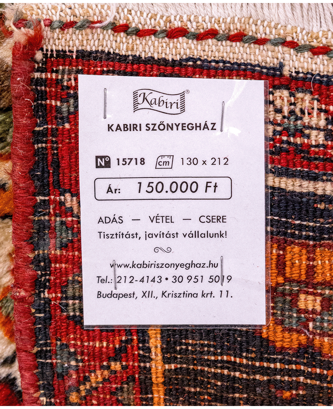 Iranian Hamadan handmade wool rug - Image 6