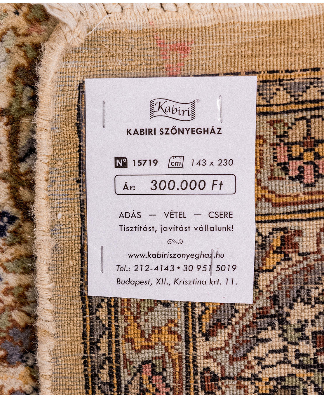Iranian Kerman handmade wool rug - Image 6