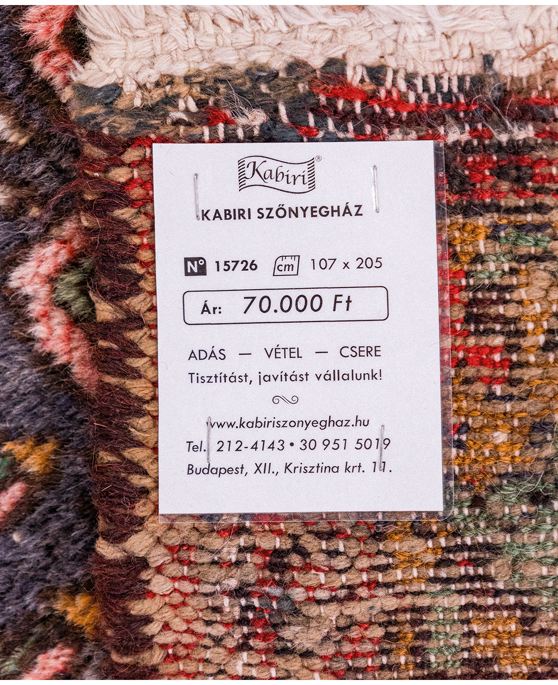 Iranian Hamadan handmade wool rug - Image 6