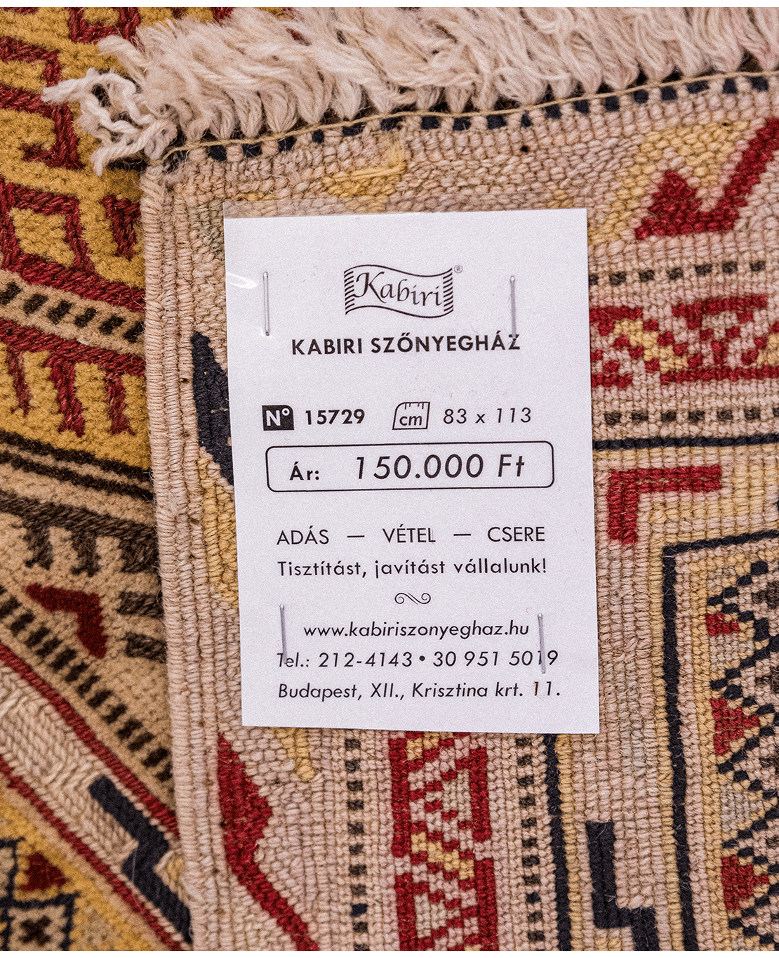 Super Nachoni handmade wool rug - Image 6