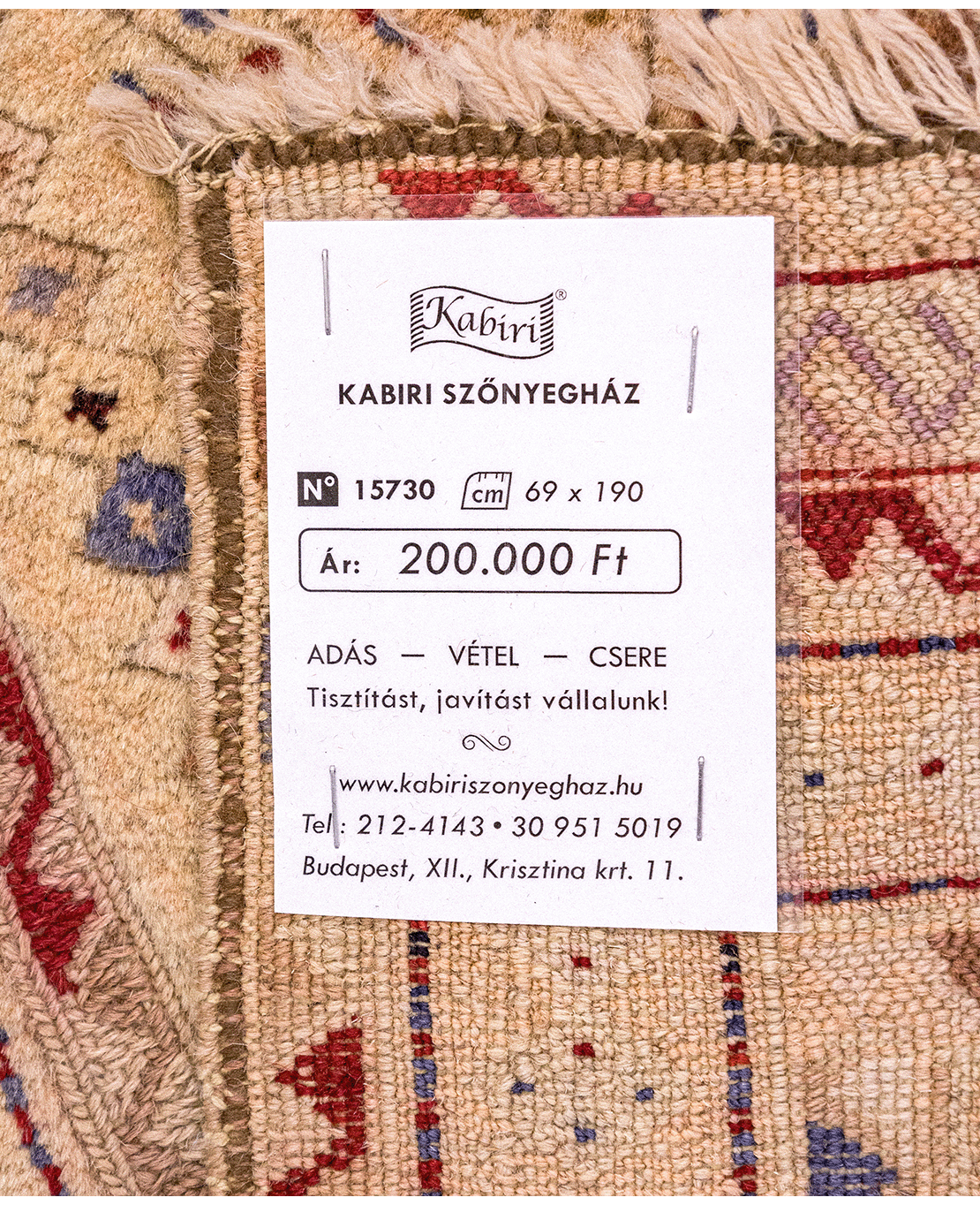 Super Nachoni handmade wool rug - Image 7