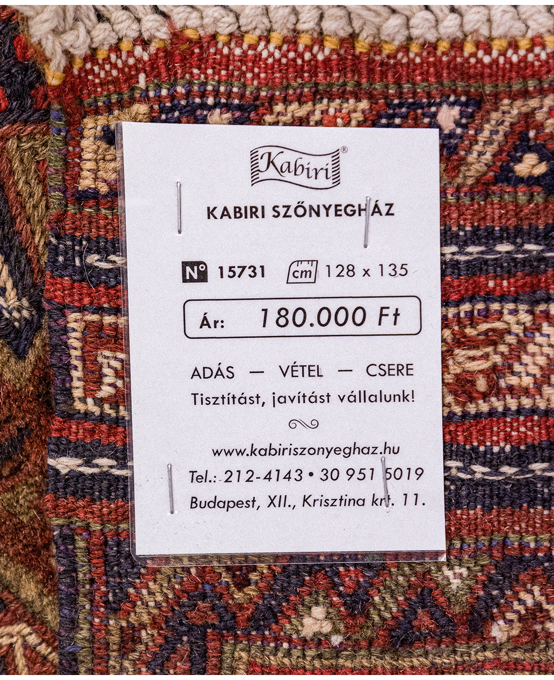Afghan Nachoni handmade wool rug - Image 7