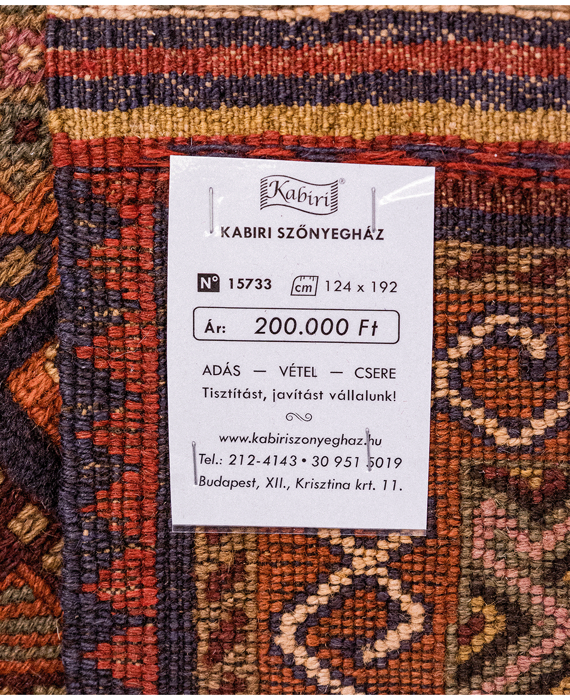 Afghan Nachoni handmade wool rug - Image 6
