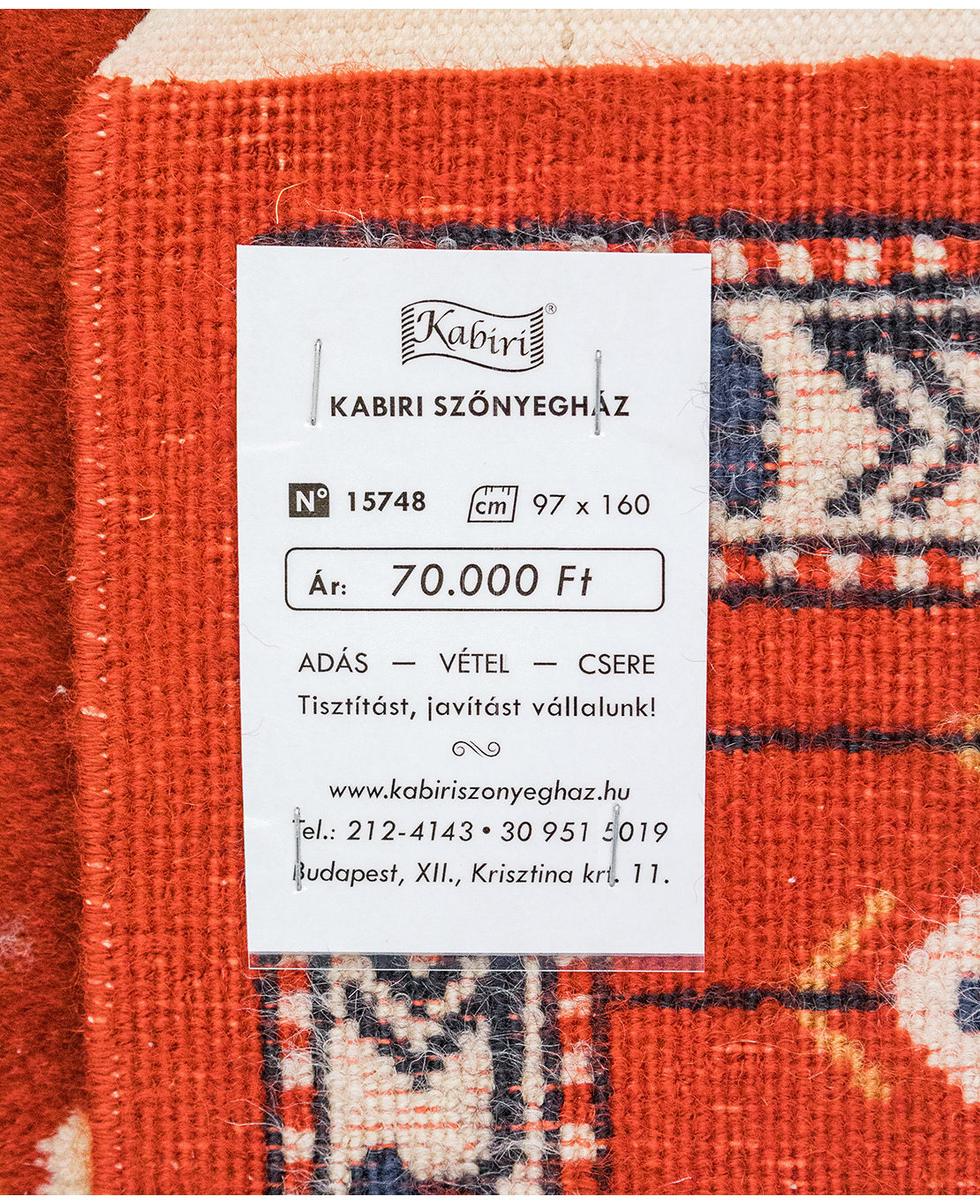Tunisian handmade wool rug - Image 6