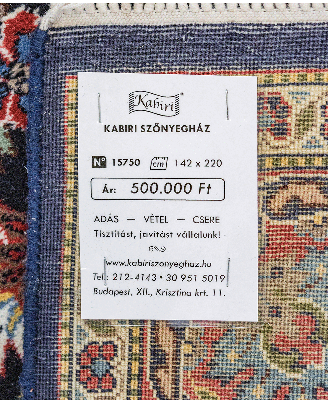 Iranian Meshed handmade wool rug - Image 6