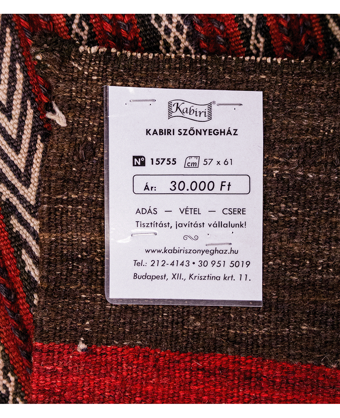 Kilim cushion covers - Image 4