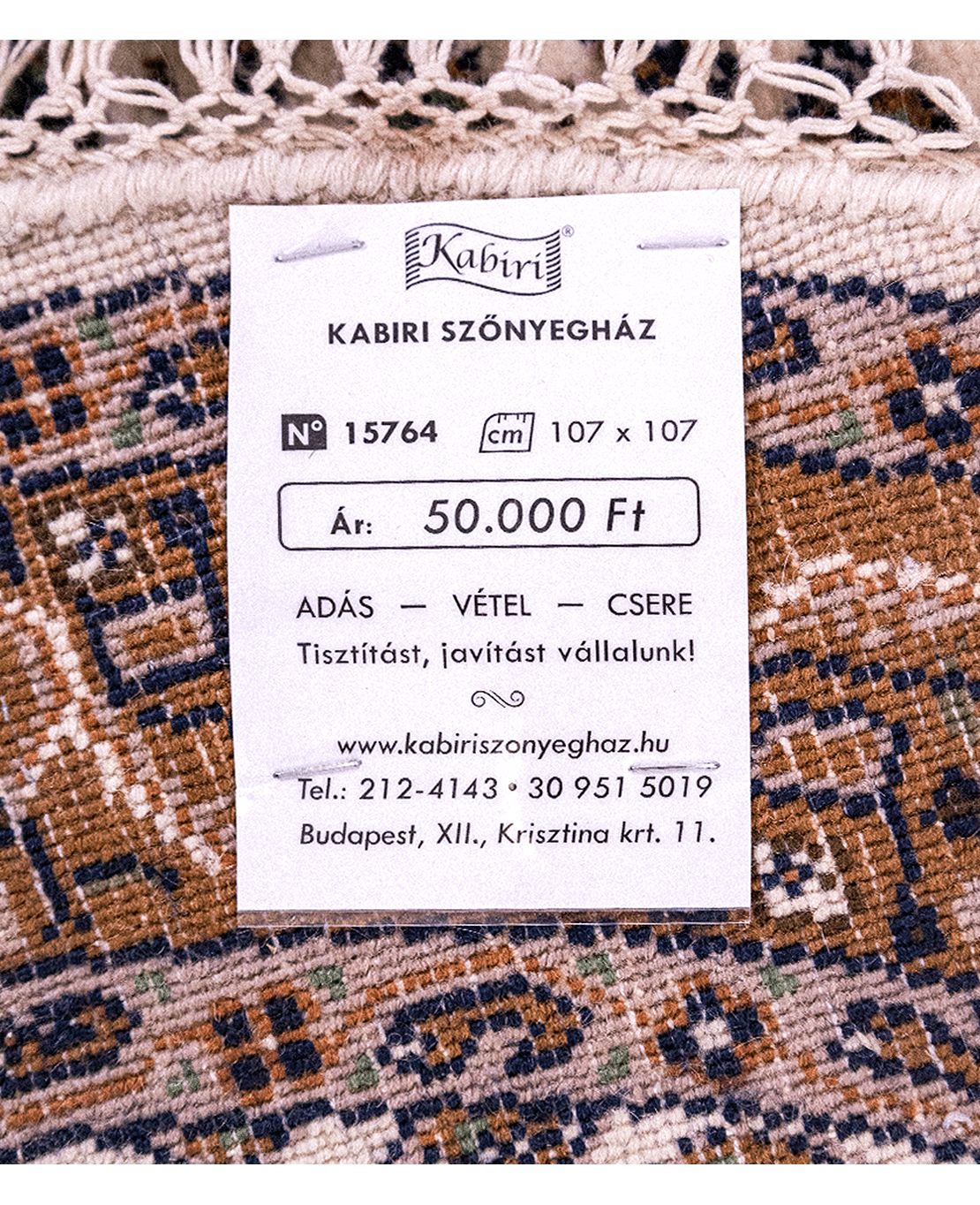 Iranian mahi-pattern handmade wool round rug - Image 6