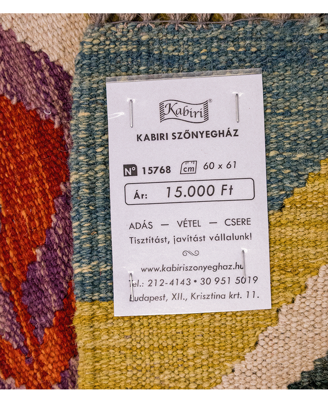 Chobi hand-made wool kilim - Image 5