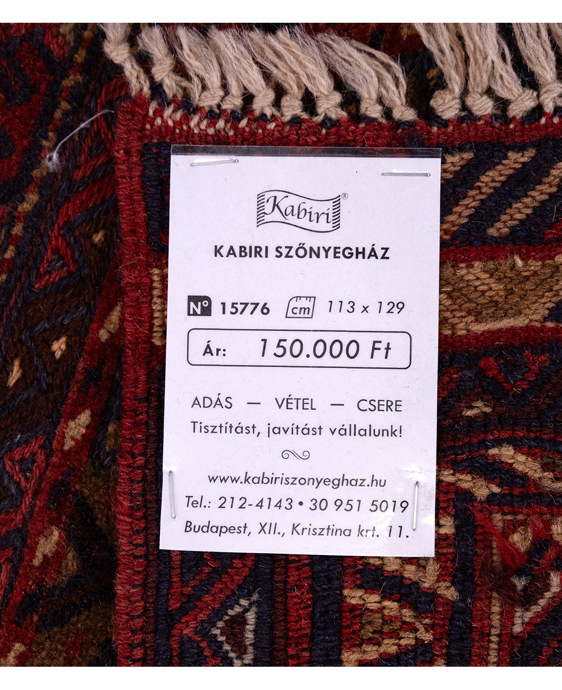Afghan Nachoni handmade mixed-technique wool rug - Image 6