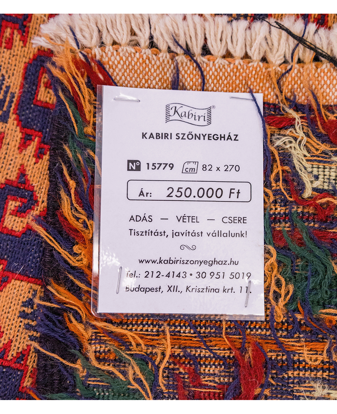 Afghan sumak kilim - Image 6