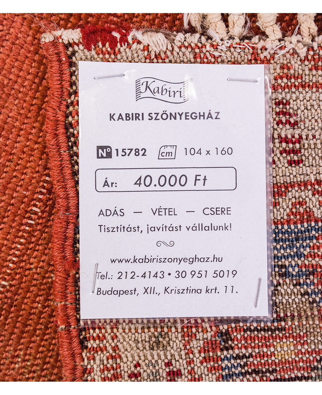 Transylvanian hand-knotted wool prayer rug - Image 5