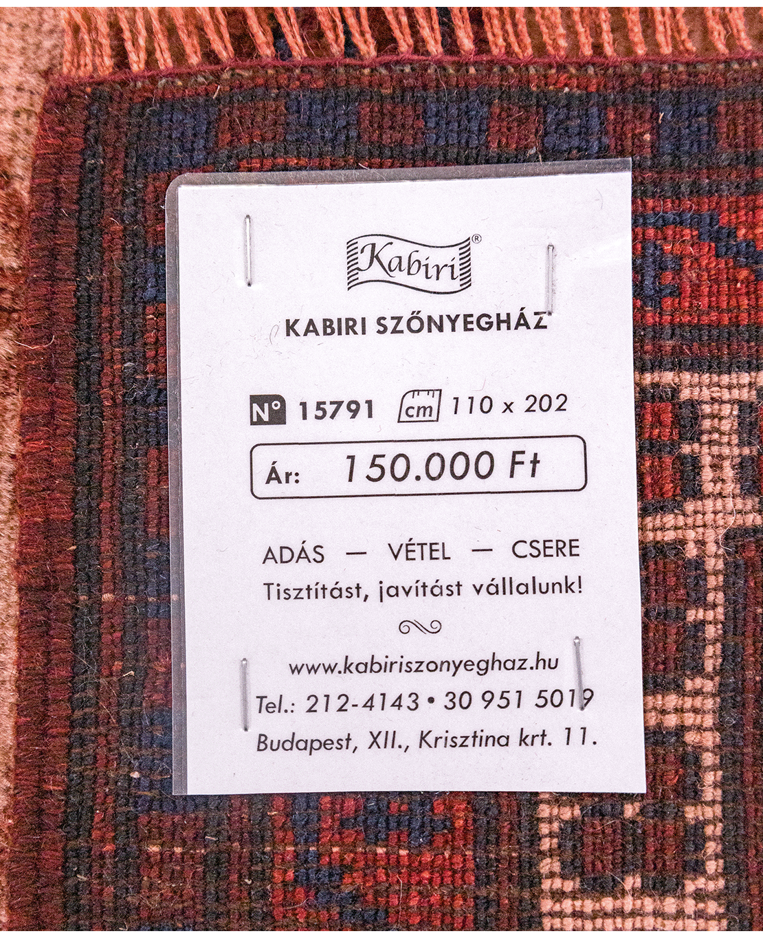 Iranian Baluch handmade wool rug - Image 6