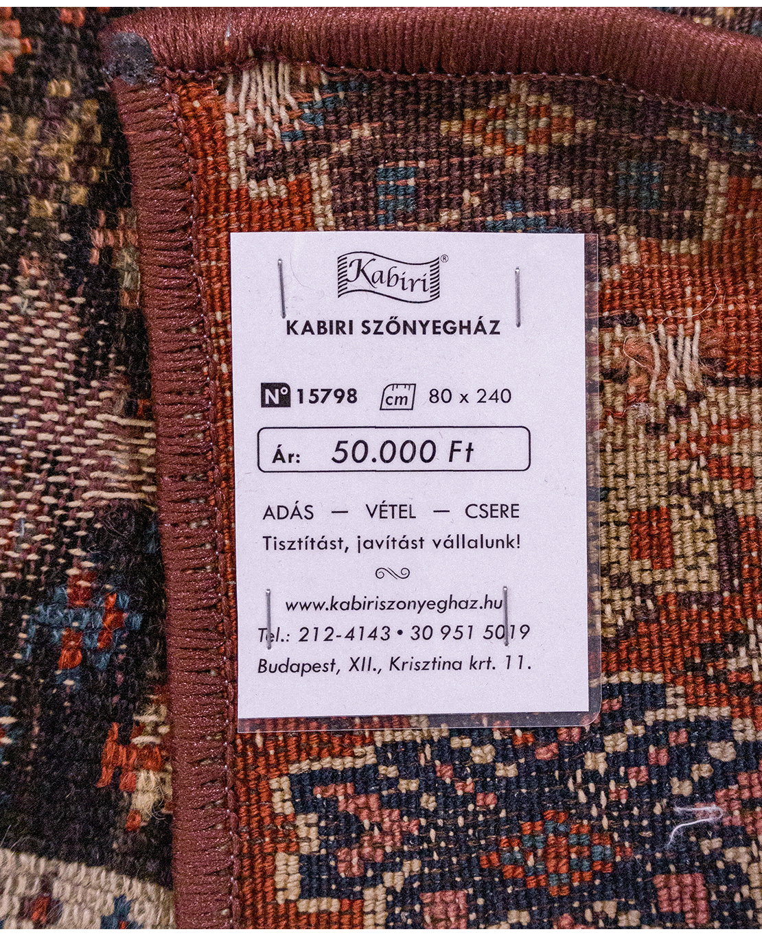 Iranian mahi-pattern handmade wool runner rug - Image 6