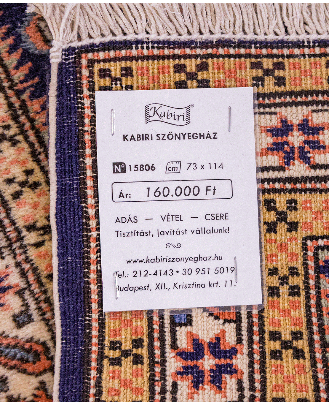 Caucasian Shirvan hand-knotted wool rug - Image 6