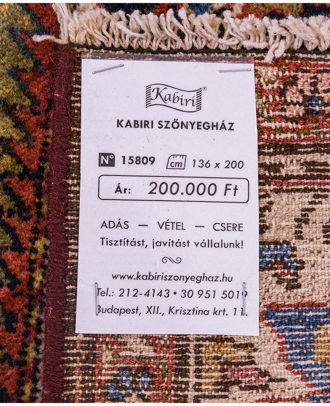 Iranian Bakhtiari handmade wool rug - Image 6